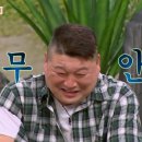 함께할개 사랑할개 이미지