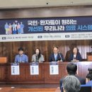 모텔비 이미지