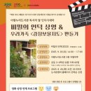 아람누리 이미지