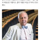 짐 로저스 "서울 아파트는 거품…결국 터질 것" 이미지