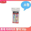 상경물산 이미지