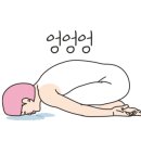 박정애요가원 네이버블로그