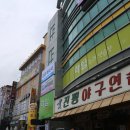 신라노래연습장 이미지