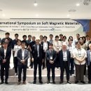 한일 soft 연합뉴스