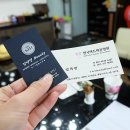 대흥프라자(주) 이미지