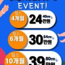 온리고 광주 이미지