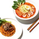 삼초마을
