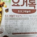 풀무원다논주식회사