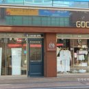 담티주유소 이미지