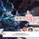 이터널PC방 이미지