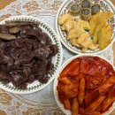 옥이떡볶이 | 동탄 떡볶이 맛집 옥이떡볶이 내돈내산 후기 (웨이팅,메뉴,주차)