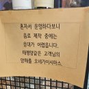 숨로스터리 이미지