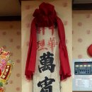 수원-0054 이미지