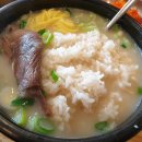 곽옥자삼대곰탕 이미지