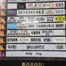 디야인도레스토랑 이미지