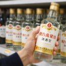 유한회사 산동이엠에스 | 연태고량주 가격 도수 맛 총정리! 하이볼 레시피부터 유사품 구별법까지