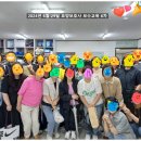 대건재가복지센터 이미지