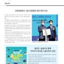 (주)삼삼투어