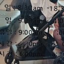 365키즈소아청소년과의원 이미지