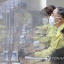비상족발 이미지