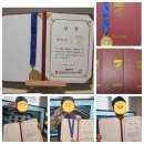 엘클래스영어학원