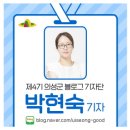 문소1길 이미지