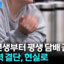 3101 강나래 미디어 리터러시 비평 (1학기 6주차) 이미지