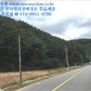 홍천군내면방내보건진료소 이미지