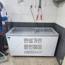 체리부로안성 네이버블로그