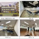 아르숲 생활문화센터 이미지