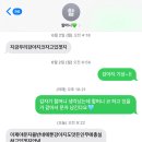 개털도사 | 8月 下旬 ̥ﾟ☘.⋆