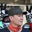 (주)로드코리아 이미지