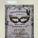 성남외고입구 이미지