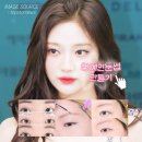 연예인눈썹 | 짱구눈썹이라구? 연한 연예인 눈썹 만드는 방법 후기 (탈색, 브로우마스카라, +a)