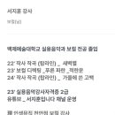 음암피아노학원