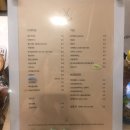 올스커피 - 여주시 도예로 113-7 | 여주 아울렛 카페 / 오학동 카페 / 올스커피 솔직후기