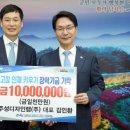 (주)주성 이미지