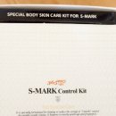 우주마켓 이미지