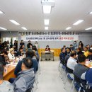 이천동물복지센터 이미지