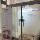 [수원] 수원네일 잘하는 곳 &#34; 디도니네일 &#34; 솔직후기 / 실버파우더 네일 찐후기