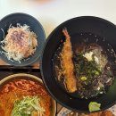 나베야돈까스 네이버블로그