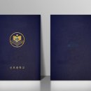 신포중학교 네이버블로그