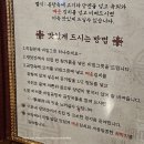 중앙로129번길 | 대전 | 중앙로역 아침 혼밥 실비김치 나오는 곰탕 :: 비래옥 본점