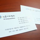 청우비철금속 이미지