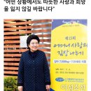 러브편의점 이미지