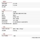 이수발전기 네이버블로그