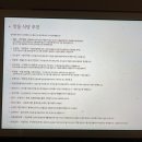 어울림하우스 2 이미지