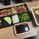 효자오리바베큐 - 광명시 광오로16번길 8 | 효자오리바베큐