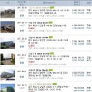 상기1리 경로당 이미지