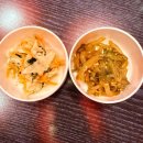 팔복디자인 | 분당 수내 맛집 팔복 메뉴 추천, 게살차오판, 홍탕과육, 팔복초마 리얼후기, 주차 안내